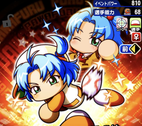 ムーンライト橘みずき入りで自己ベスト更新!?強化彩菊花高校投手育成