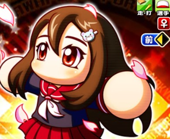 気になる（仮）