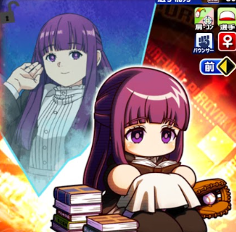 Aランク中心で自己ベスト更新!?ロマン開花學園投手育成[パワプロアプリ]
