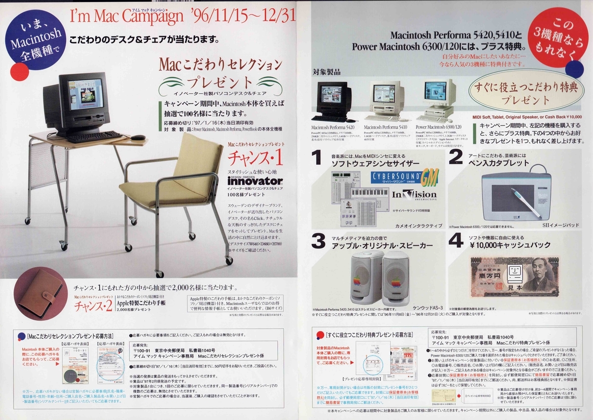 f:id:arimushi:20211004113540j:plain
