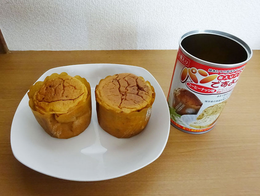 f:id:arimushi:20211005104054j:plain
