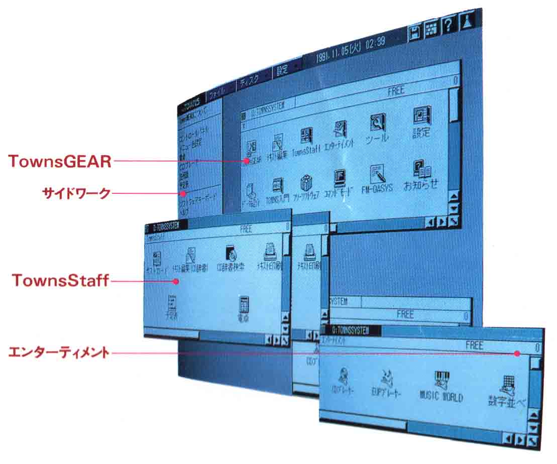 f:id:arimushi:20211006105621j:plain