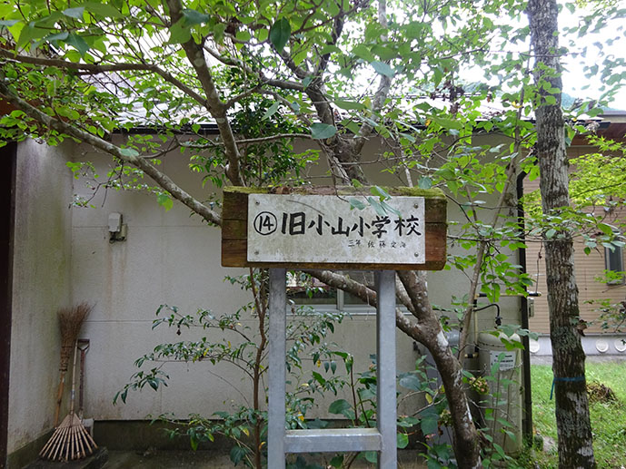 f:id:arimushi:20211102151113j:plain