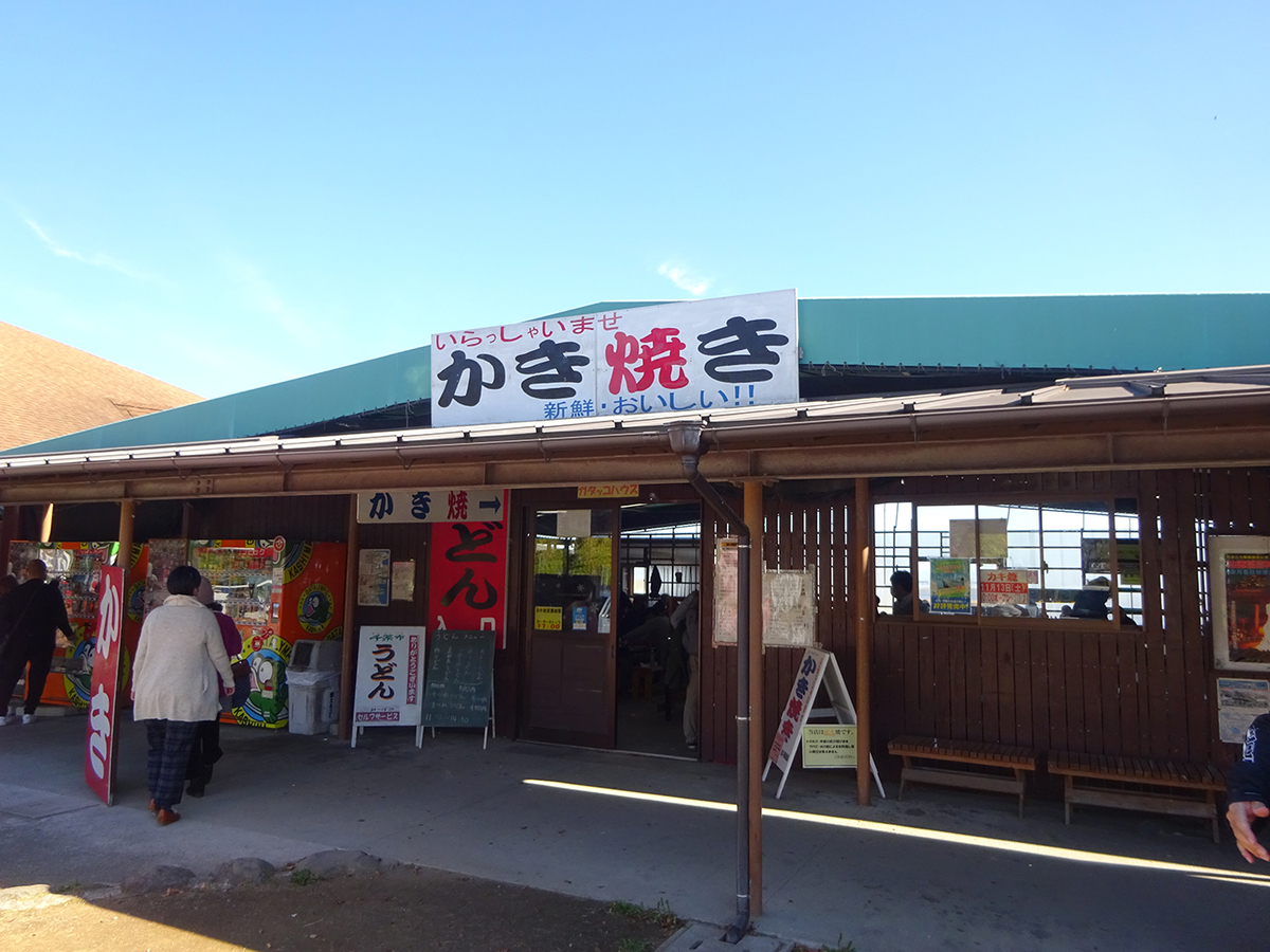f:id:arimushi:20211202131401j:plain