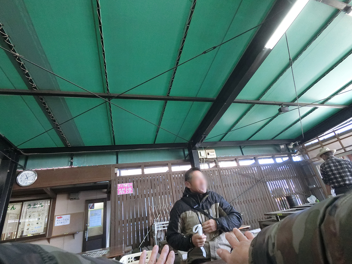 f:id:arimushi:20211202131423j:plain