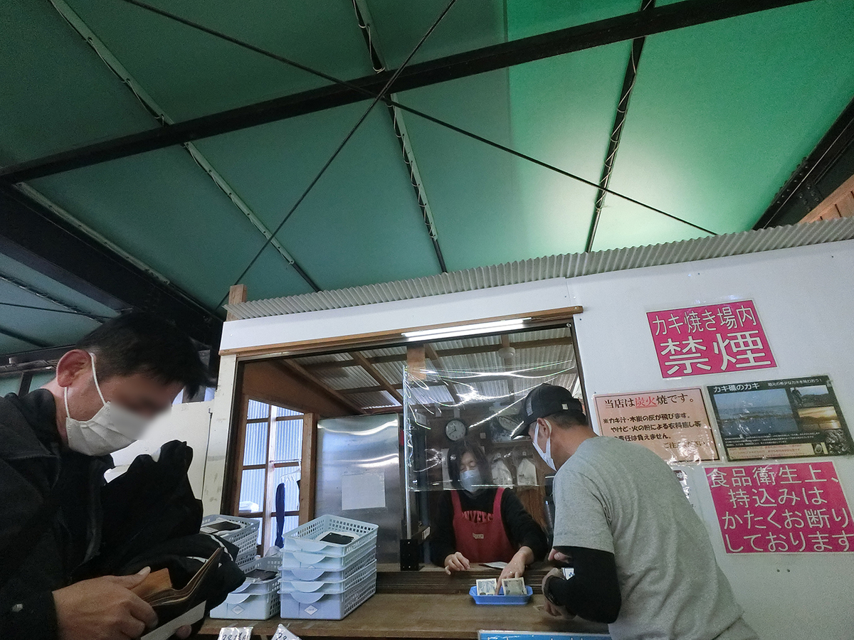 f:id:arimushi:20211202131532j:plain