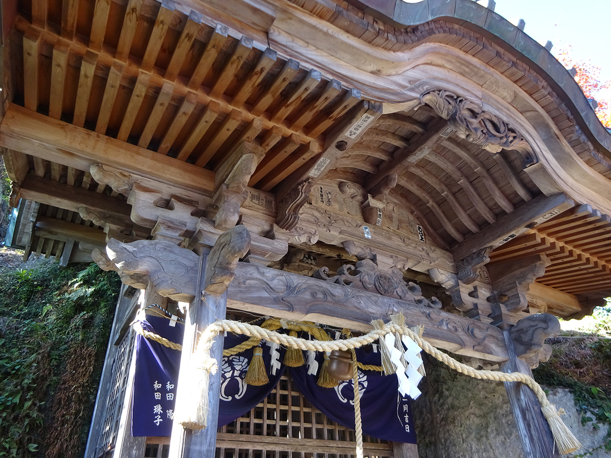 f:id:arimushi:20211202131845j:plain