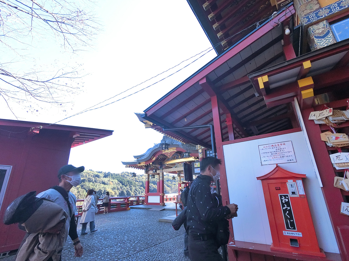 f:id:arimushi:20211202131855j:plain