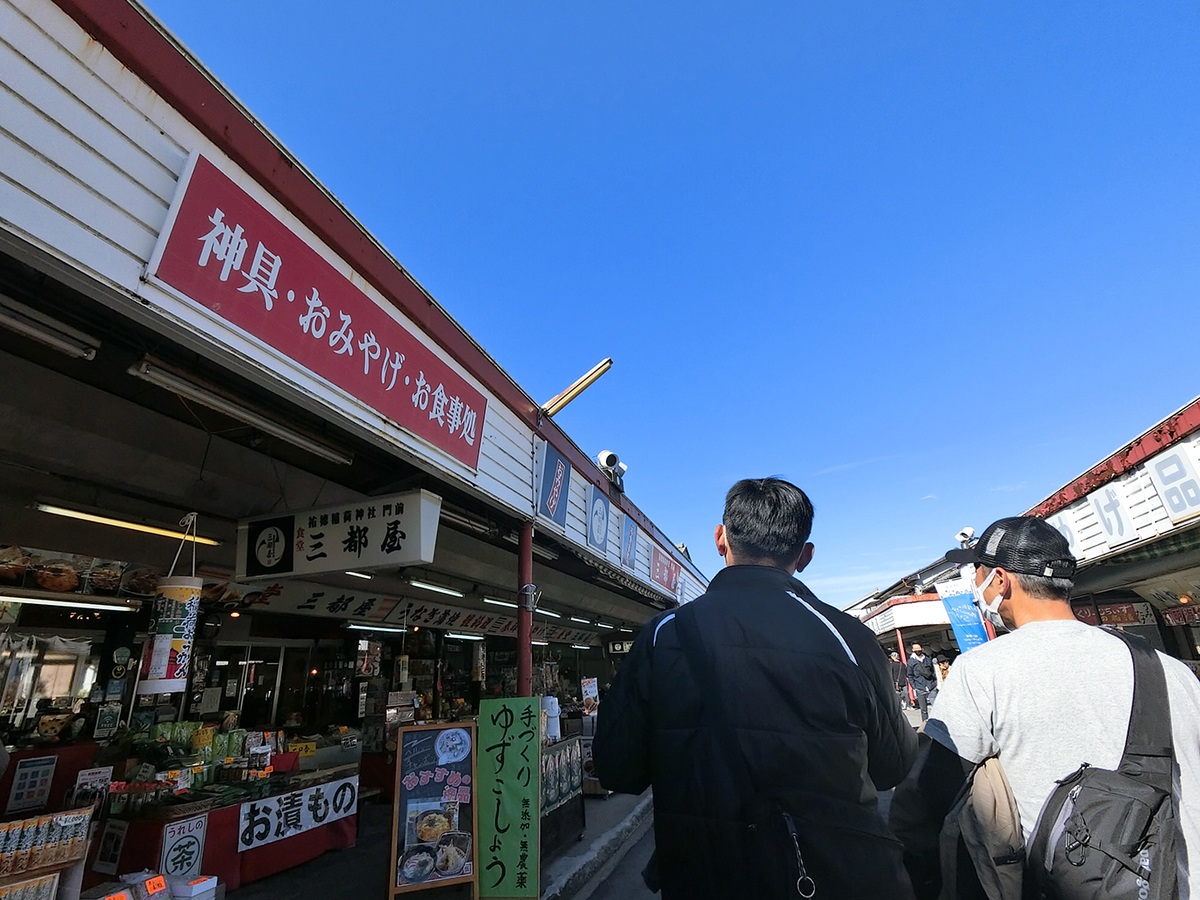 f:id:arimushi:20211202131942j:plain