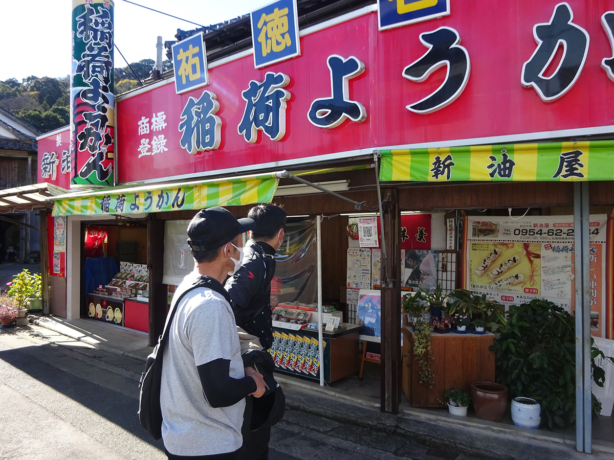 f:id:arimushi:20211202131953j:plain