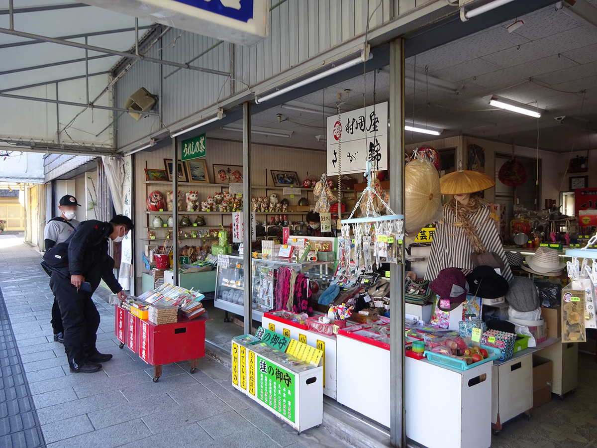 f:id:arimushi:20211202132009j:plain