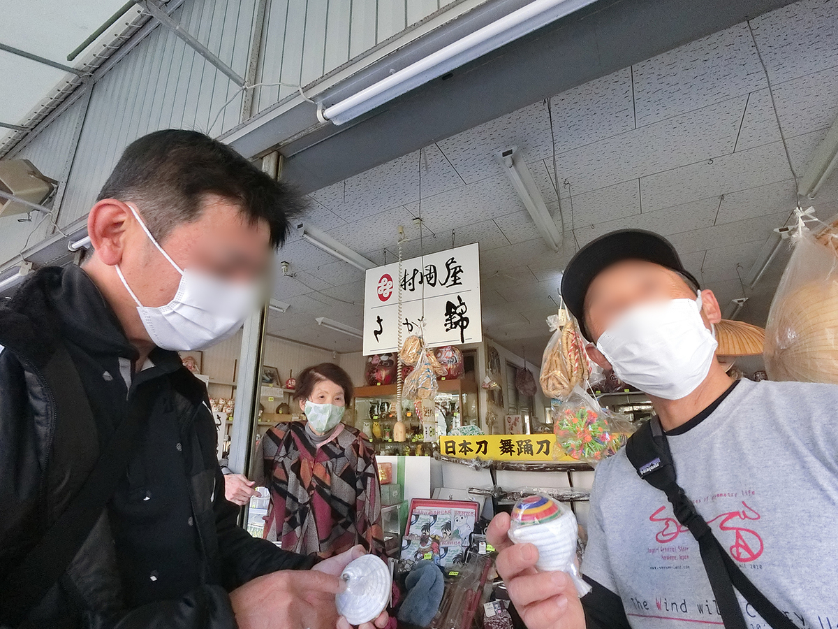 f:id:arimushi:20211202132052j:plain