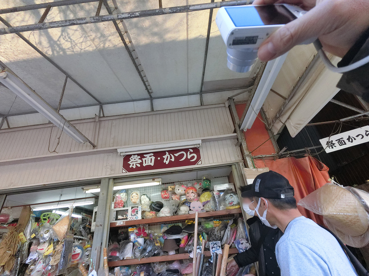 f:id:arimushi:20211202132104j:plain