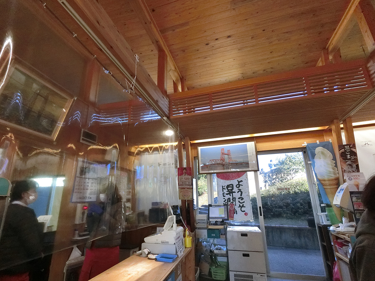 f:id:arimushi:20211202132211j:plain