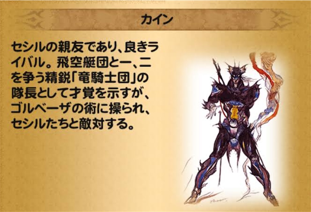 f:id:arinco39:20221007115159j:image