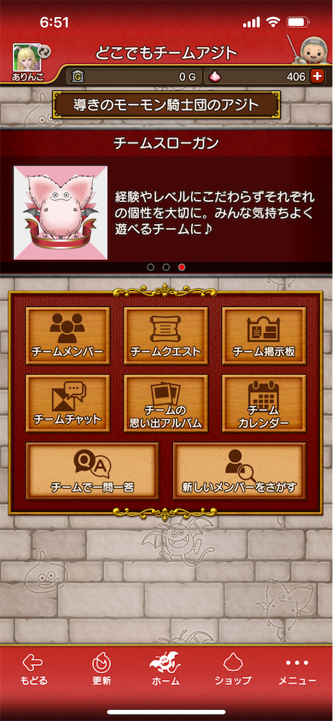 f:id:arinco39:20230115034112p:image