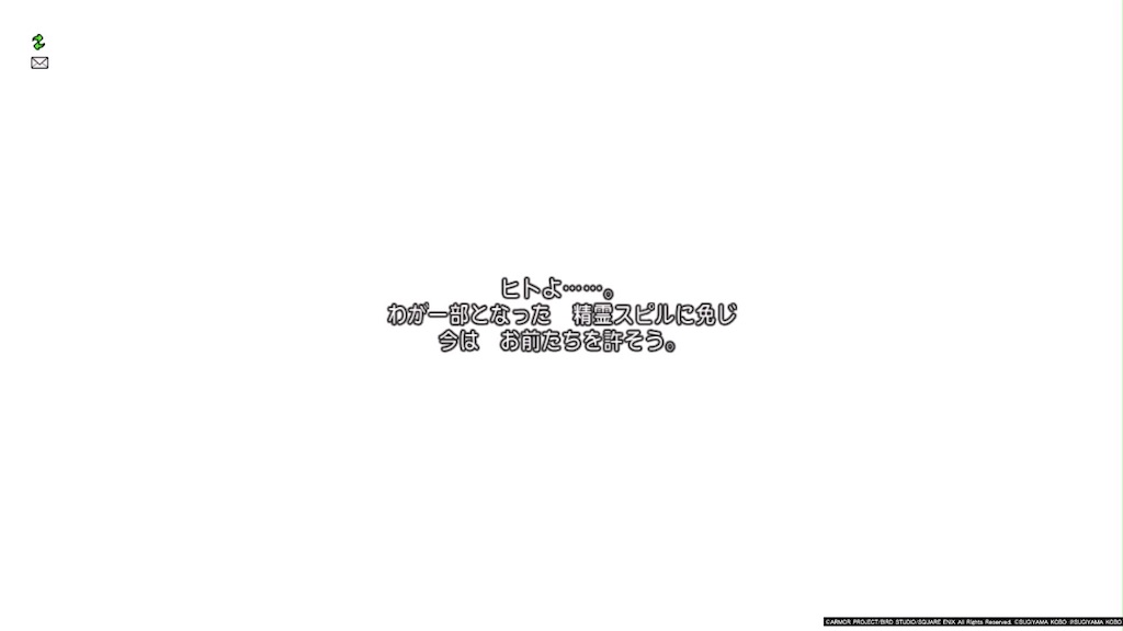 f:id:arinco39:20230327081039j:image