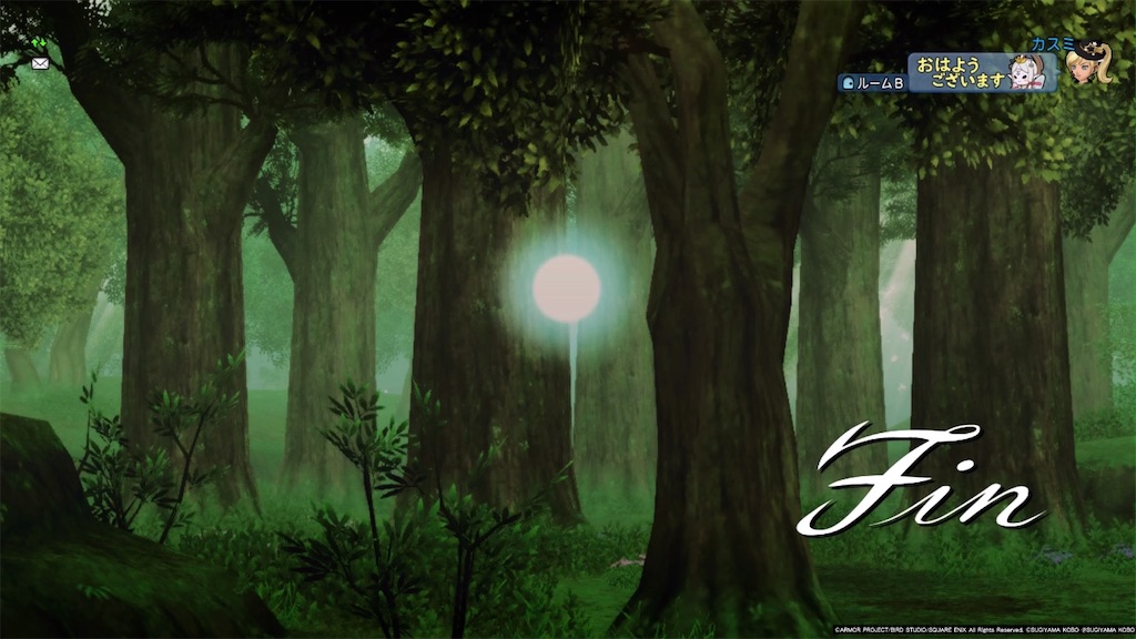 f:id:arinco39:20230327081536j:image
