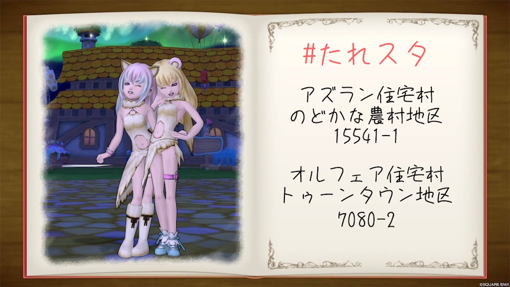 f:id:arinco39:20230525095546j:image