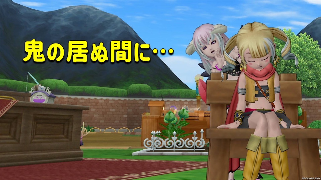 f:id:arinco39:20230821123908j:image