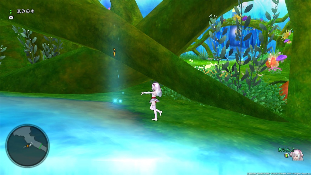 f:id:arinco39:20231016152649j:image