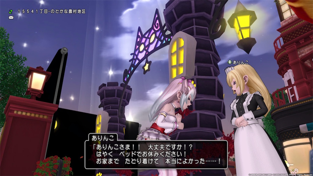 f:id:arinco39:20231021133828j:image f:id:arinco39:20231021133828j:image