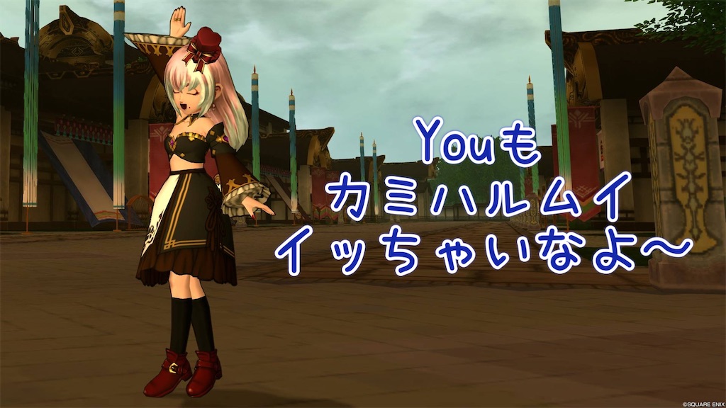 f:id:arinco39:20231027123207j:image