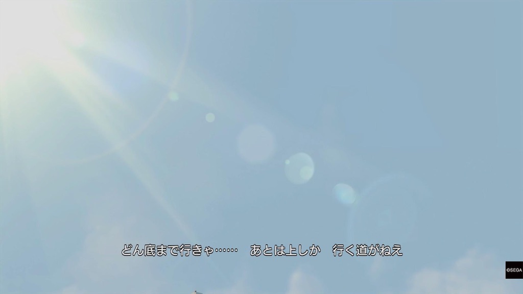 f:id:arinco39:20240128135711j:image