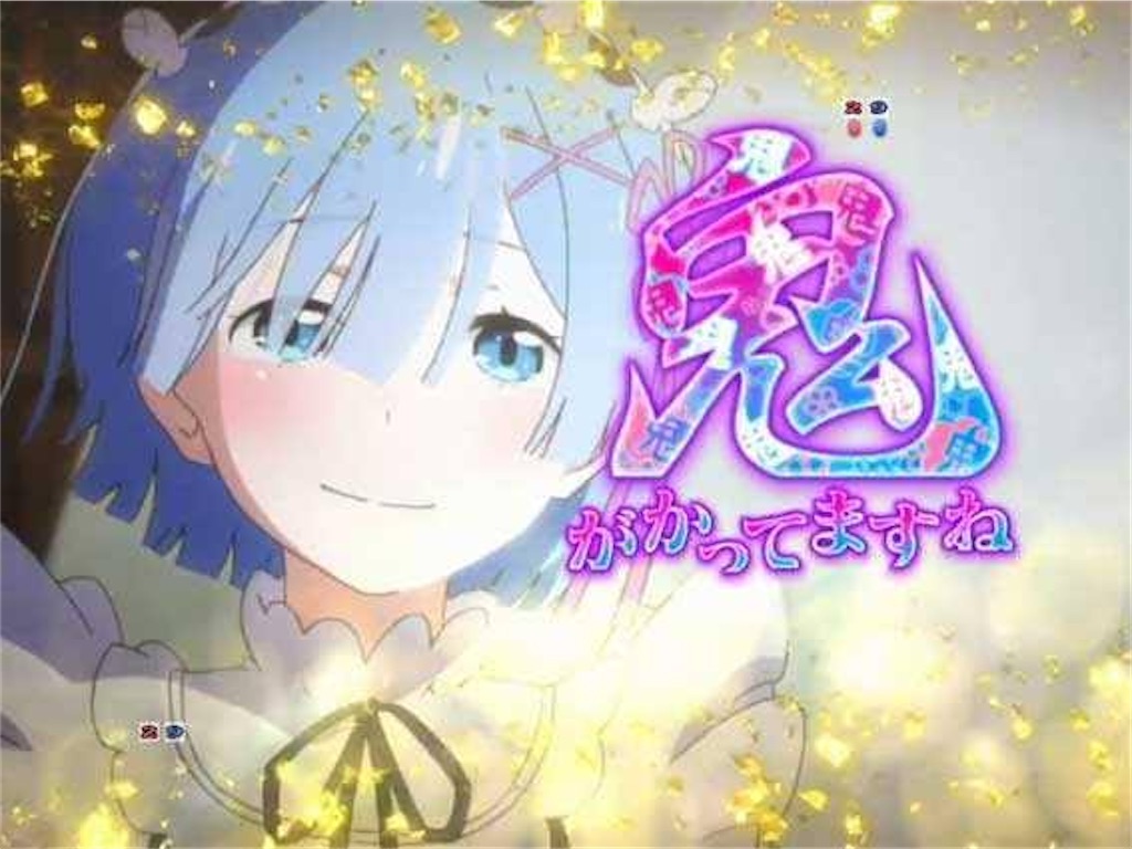 f:id:arinco39:20240206055700j:image