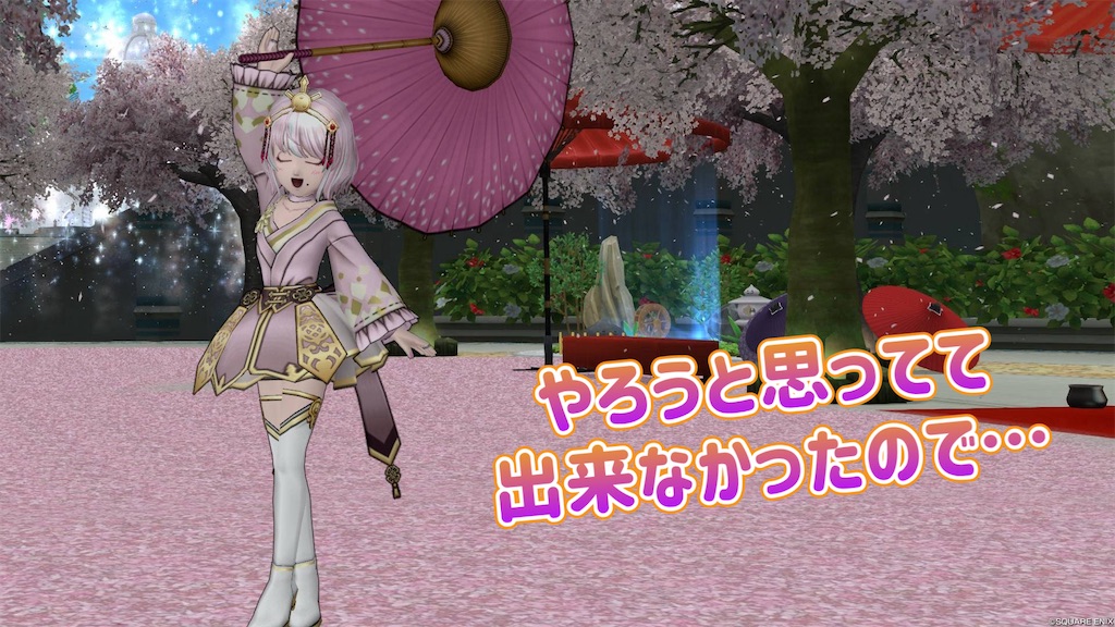 f:id:arinco39:20240517070546j:image f:id:arinco39:20240517070546j:image