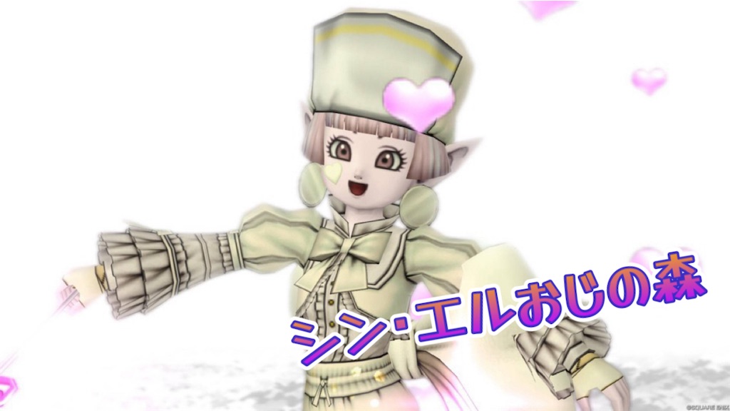 f:id:arinco39:20240614082837j:image
