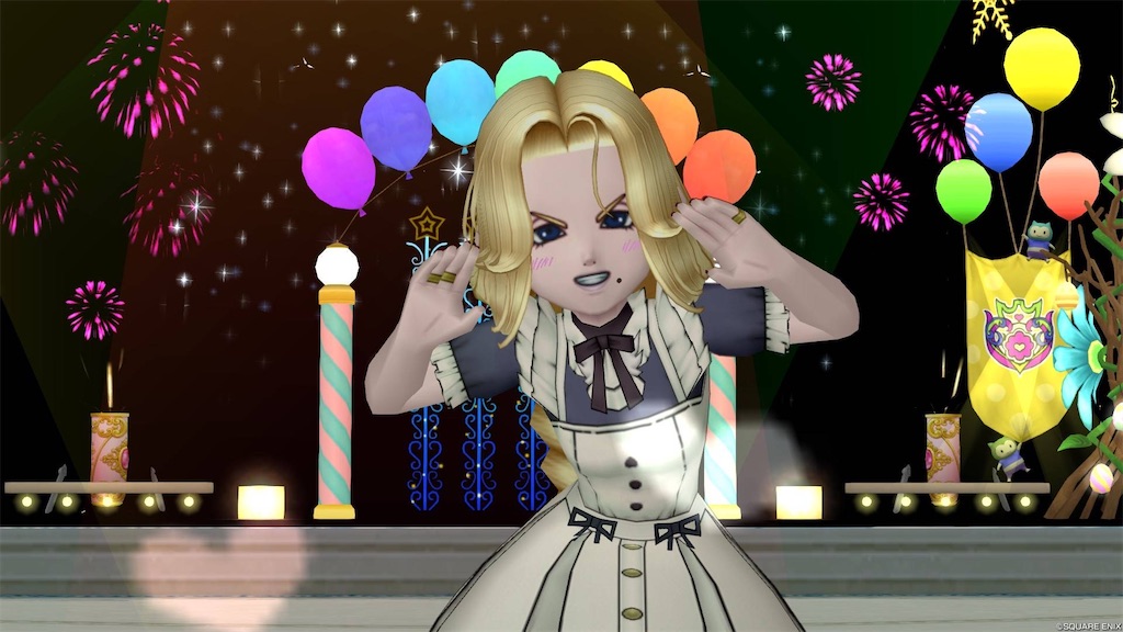 f:id:arinco39:20241030103324j:image