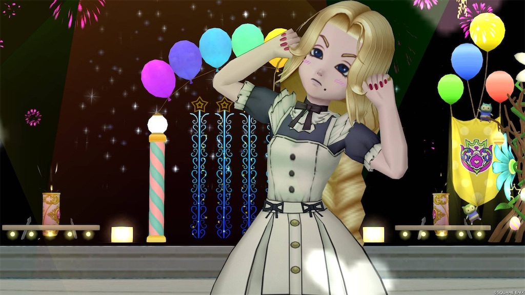 f:id:arinco39:20241031100722j:image