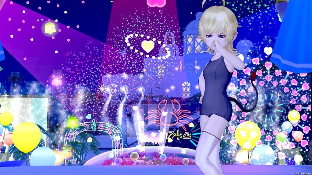 f:id:arinco39:20241105085529j:image