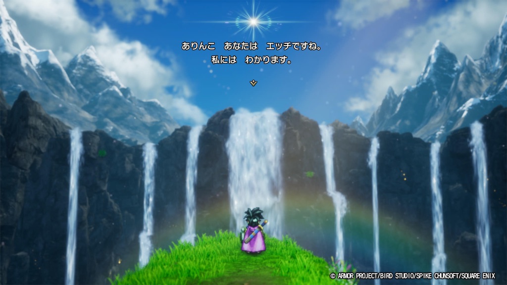 f:id:arinco39:20241115093648j:image f:id:arinco39:20241115093648j:image