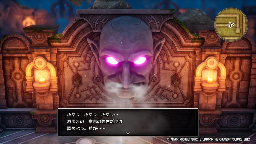 f:id:arinco39:20241128020623j:image f:id:arinco39:20241128020623j:image