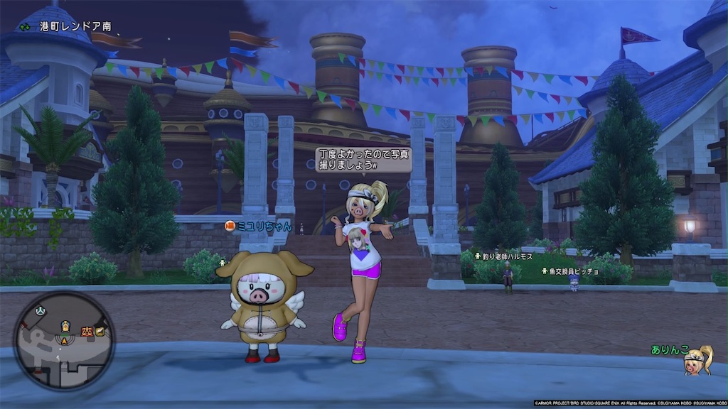 f:id:arinco39:20250410081902j:image