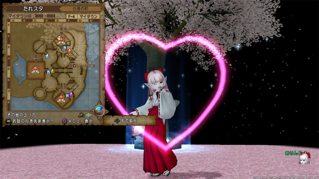 f:id:arinco39:20250513074920j:image