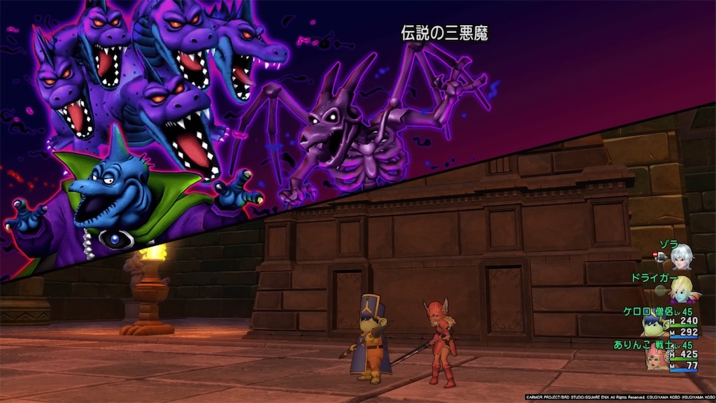 f:id:arinco39:20250520134248j:image