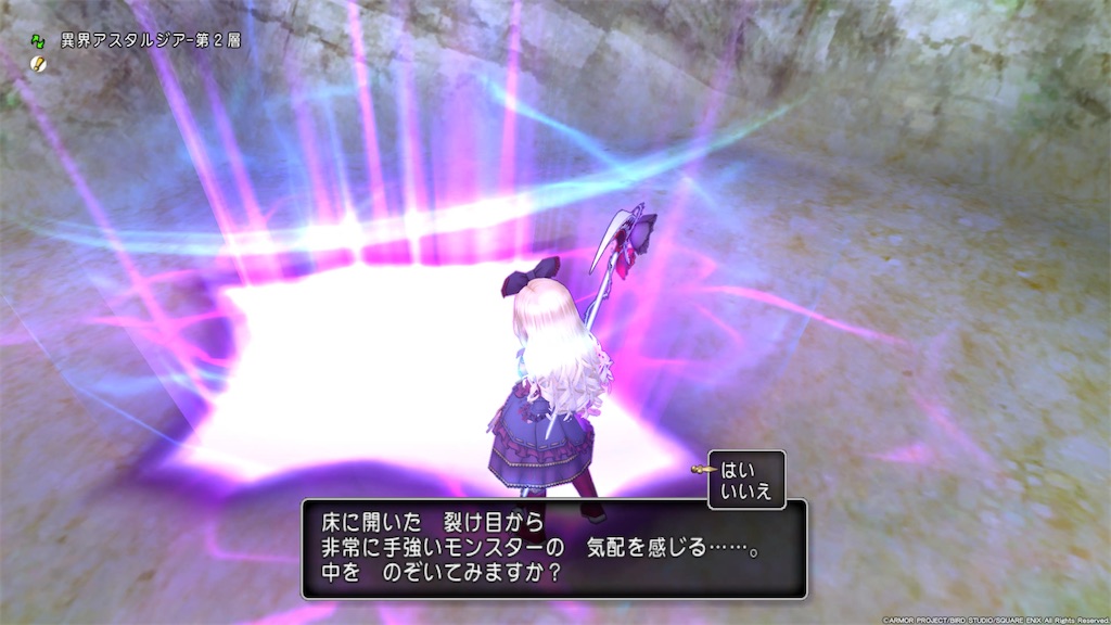 f:id:arinco39:20250603091520j:image