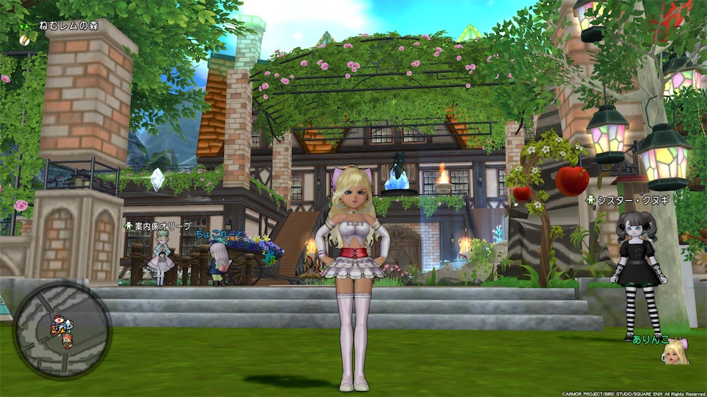 f:id:arinco39:20250611102940j:image