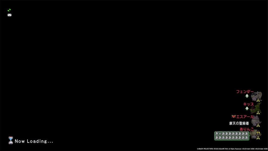 f:id:arinco39:20250807075457j:image f:id:arinco39:20250807075457j:image