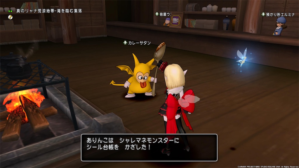 f:id:arinco39:20251003095913j:image