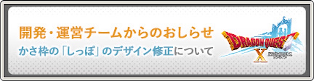 f:id:arinco39:20251023031419j:image