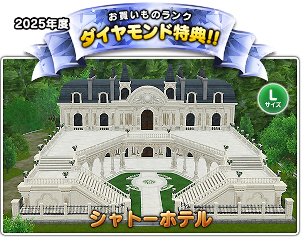 f:id:arinco39:20260129092505p:image