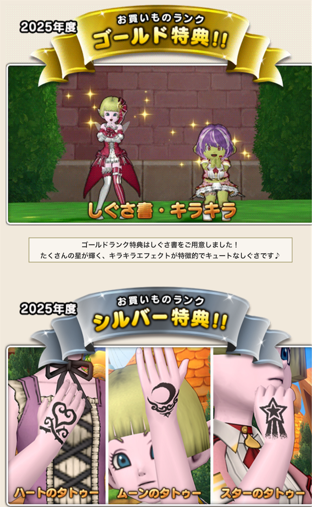 f:id:arinco39:20260129093208p:image