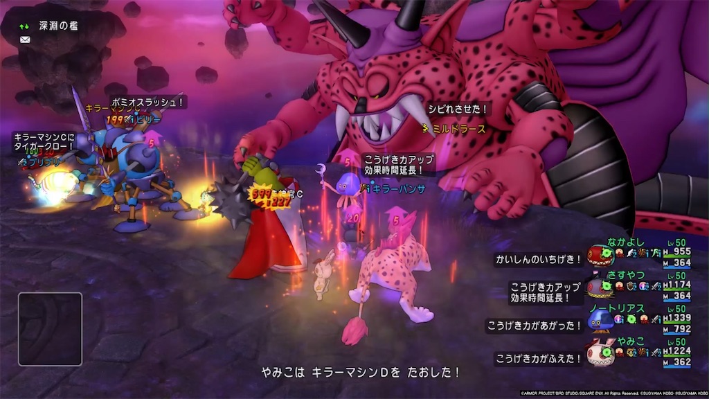 f:id:arinco39:20260202104026j:image