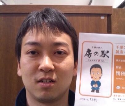 f:id:arindo:20120426183812j:image f:id:arindo:20120426183812j:image