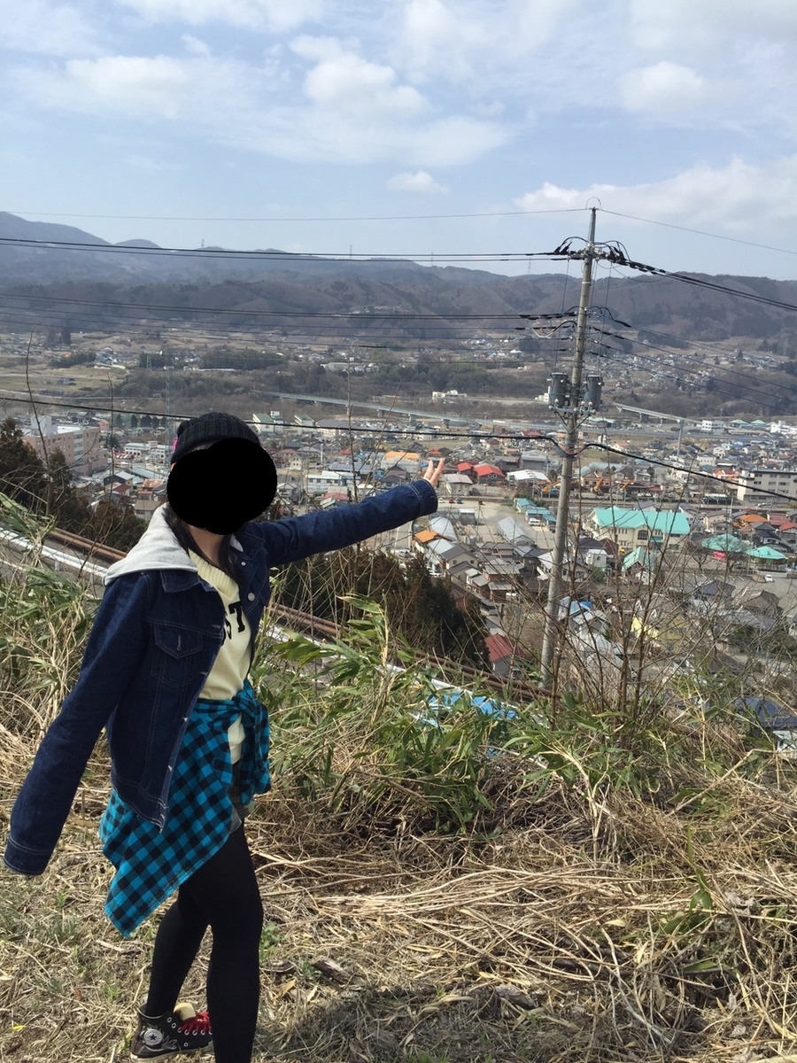 f:id:aringo_travel:20190530122752j:plain f:id:aringo_travel:20190530122752j:plain