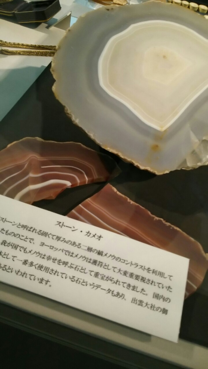f:id:aringo_travel:20190530123727j:plain f:id:aringo_travel:20190530123727j:plain